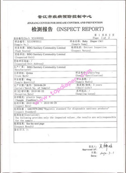 BBG the certificate of testing report(